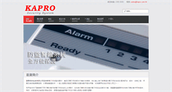 Desktop Screenshot of kapro.com.hk